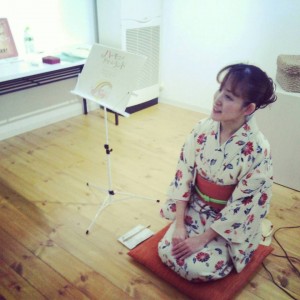 大川亭創美②